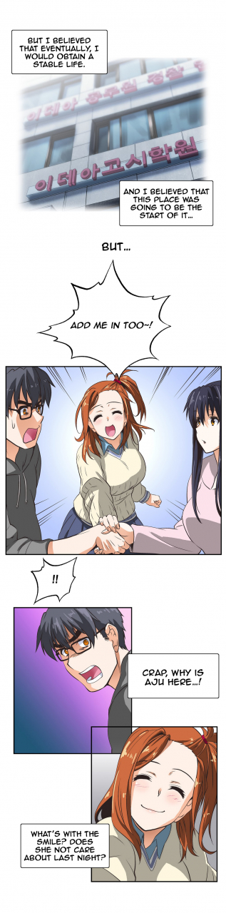 edge-edge-sstudy-ch0-25-english-yomanga-ongoing