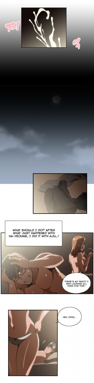 edge-edge-sstudy-ch0-25-english-yomanga-ongoing