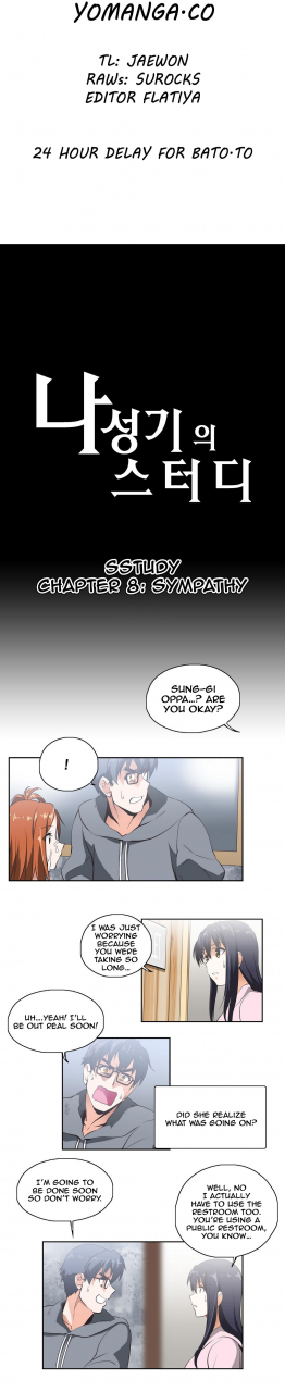 edge-edge-sstudy-ch0-25-english-yomanga-ongoing