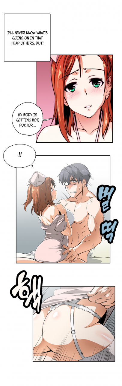 edge-edge-sstudy-ch0-25-english-yomanga-ongoing