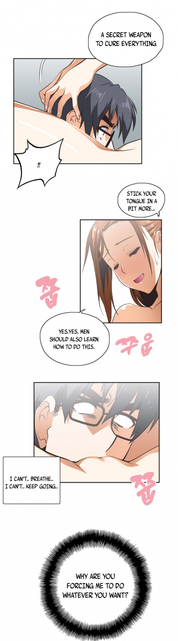 edge-edge-sstudy-ch0-25-english-yomanga-ongoing