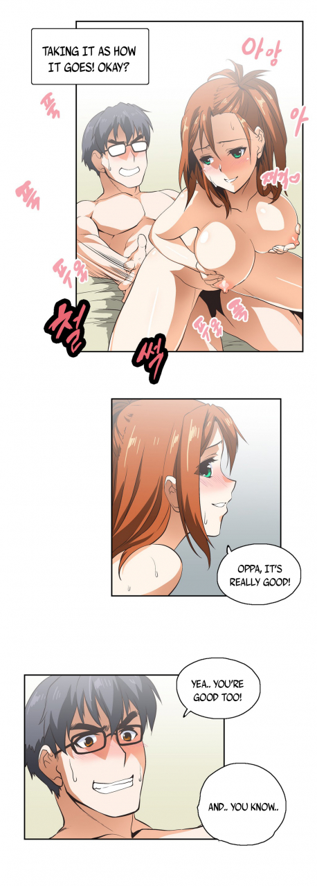 edge-edge-sstudy-ch0-25-english-yomanga-ongoing