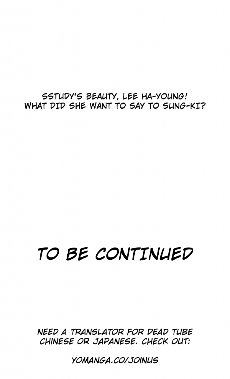 edge-edge-sstudy-ch0-25-english-yomanga-ongoing