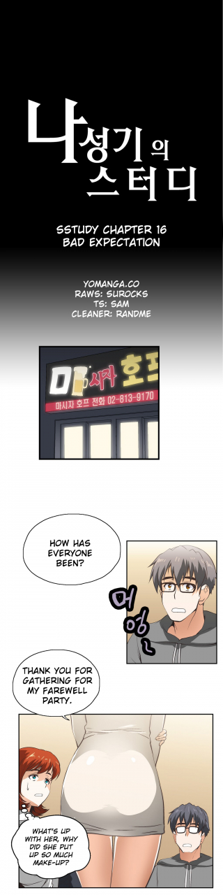 edge-edge-sstudy-ch0-25-english-yomanga-ongoing