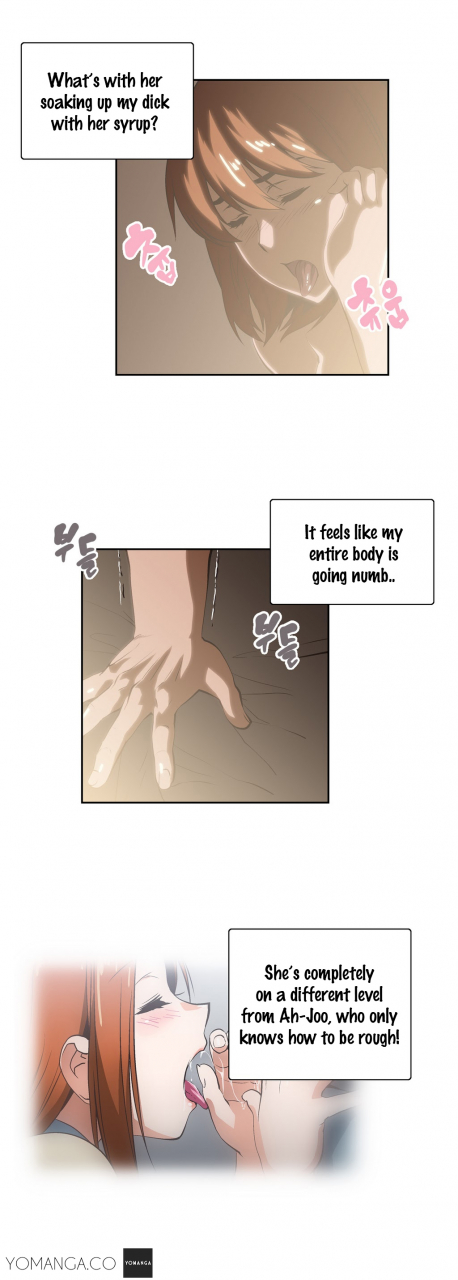 edge-edge-sstudy-ch0-25-english-yomanga-ongoing