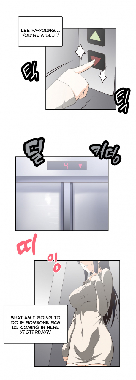 edge-edge-sstudy-ch0-25-english-yomanga-ongoing