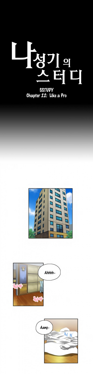 edge-edge-sstudy-ch0-25-english-yomanga-ongoing