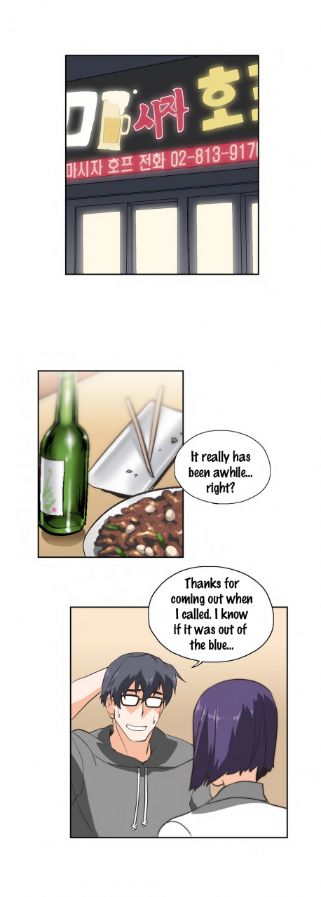 edge-edge-sstudy-ch0-25-english-yomanga-ongoing