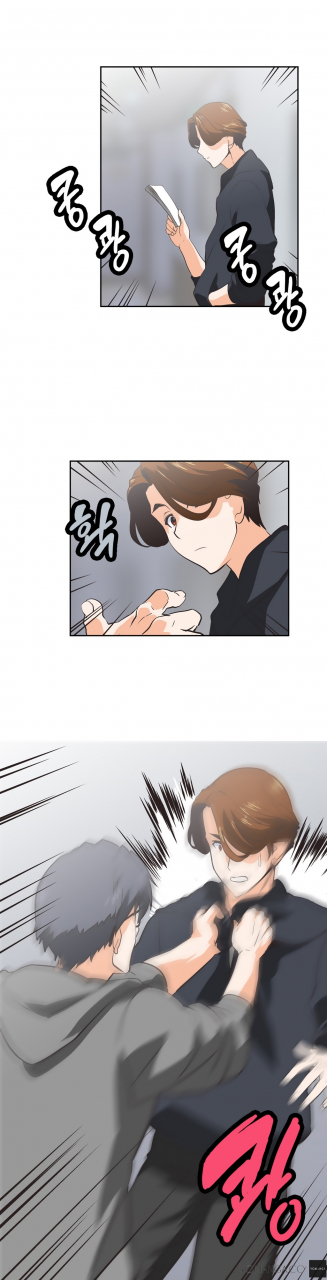 edge-edge-sstudy-ch0-25-english-yomanga-ongoing