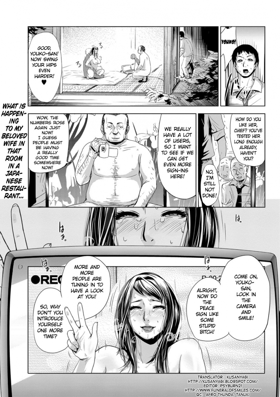 edo-shigezu-settai-play-tekagen-nashi-reception-play-no-mercy-bishoujo-kakumei-kiwame-vol-12-english-funeral-of-smiles