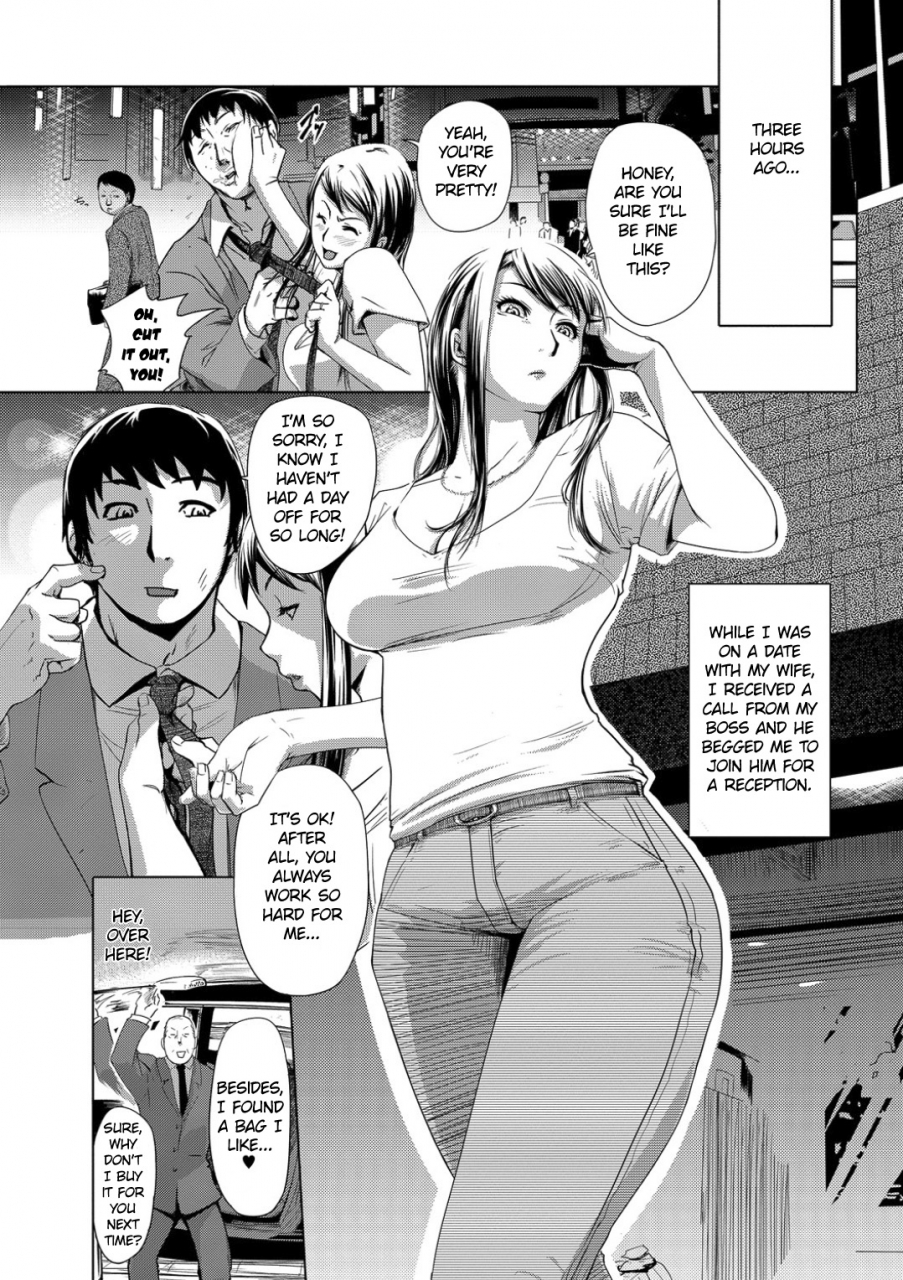 edo-shigezu-settai-play-tekagen-nashi-reception-play-no-mercy-bishoujo-kakumei-kiwame-vol-12-english-funeral-of-smiles