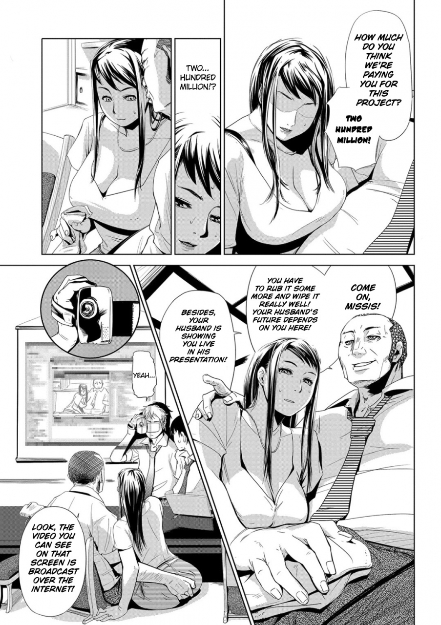 edo-shigezu-settai-play-tekagen-nashi-reception-play-no-mercy-bishoujo-kakumei-kiwame-vol-12-english-funeral-of-smiles