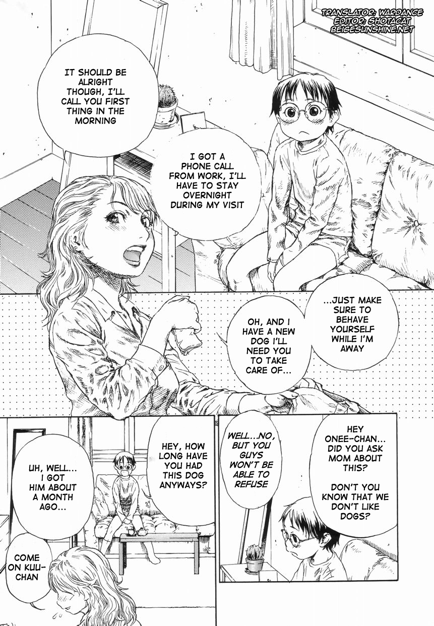 edogawa-shundei-a-house-sitting-secret-english-wardance