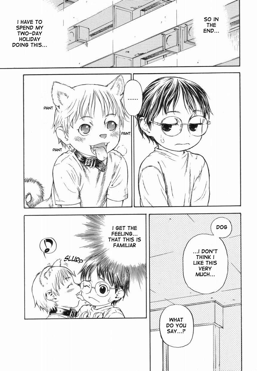 edogawa-shundei-a-house-sitting-secret-english-wardance