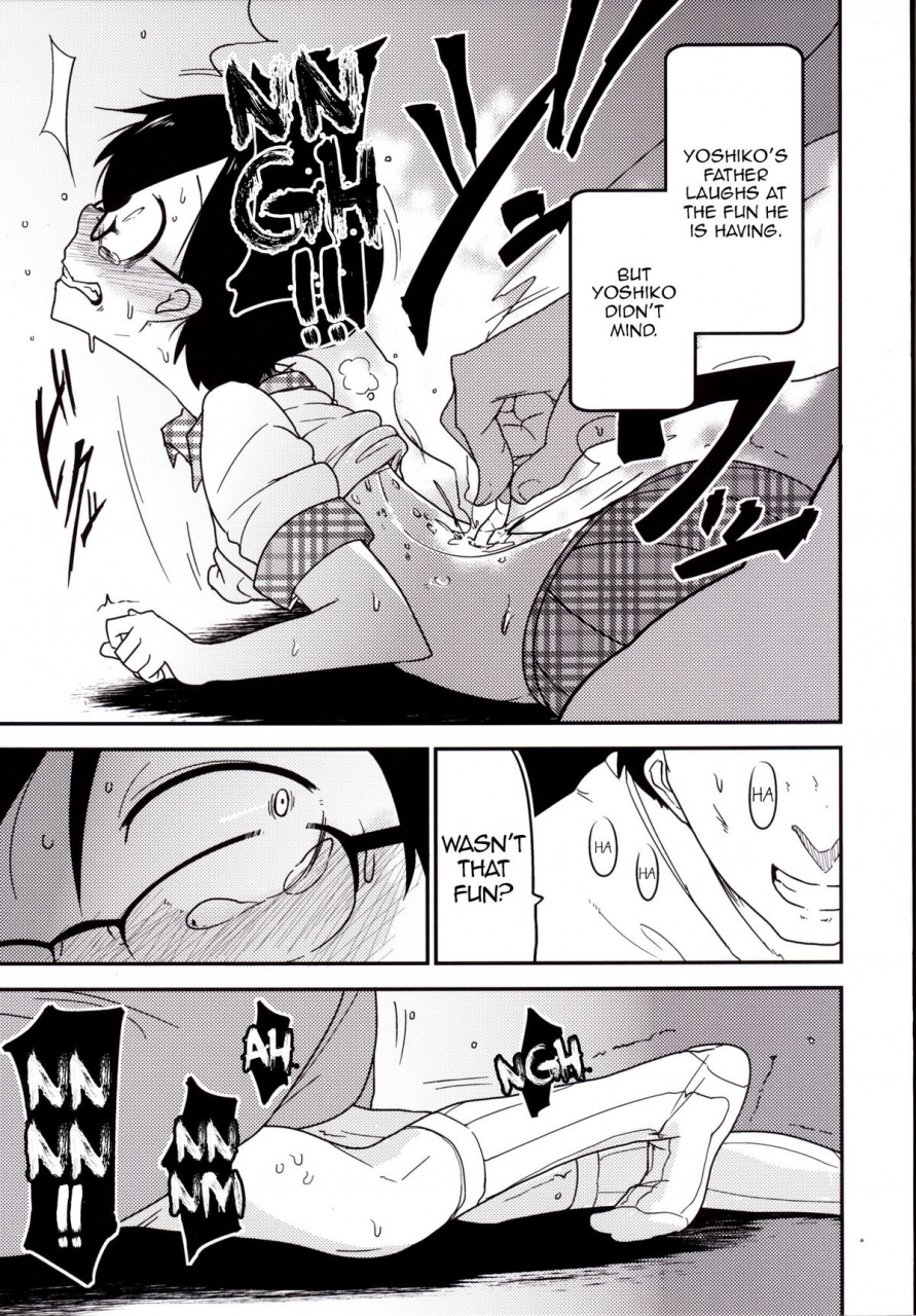 egao-ga-ichiban-tsukusun-ureshihime-kankan-happy-princess-violation-english-snp-digital