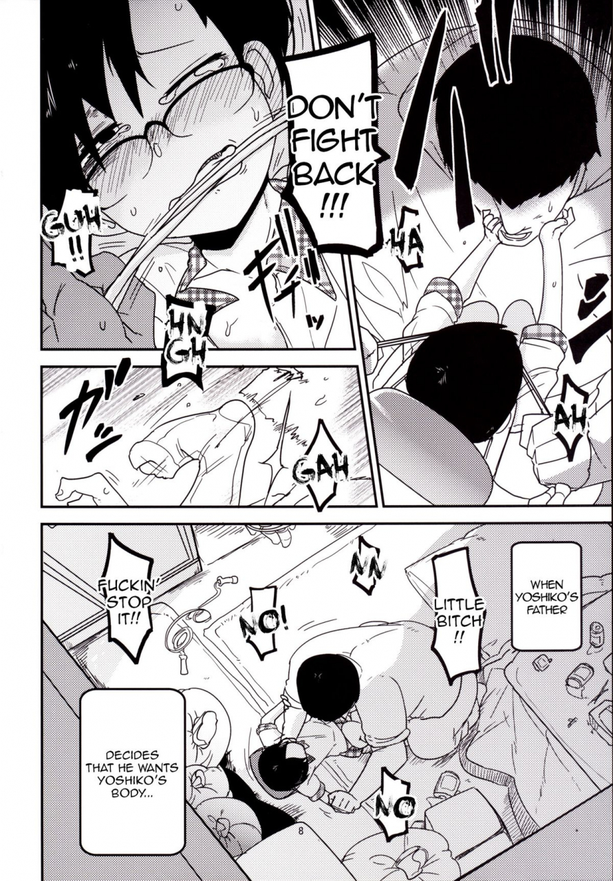 egao-ga-ichiban-tsukusun-ureshihime-kankan-happy-princess-violation-english-snp-digital