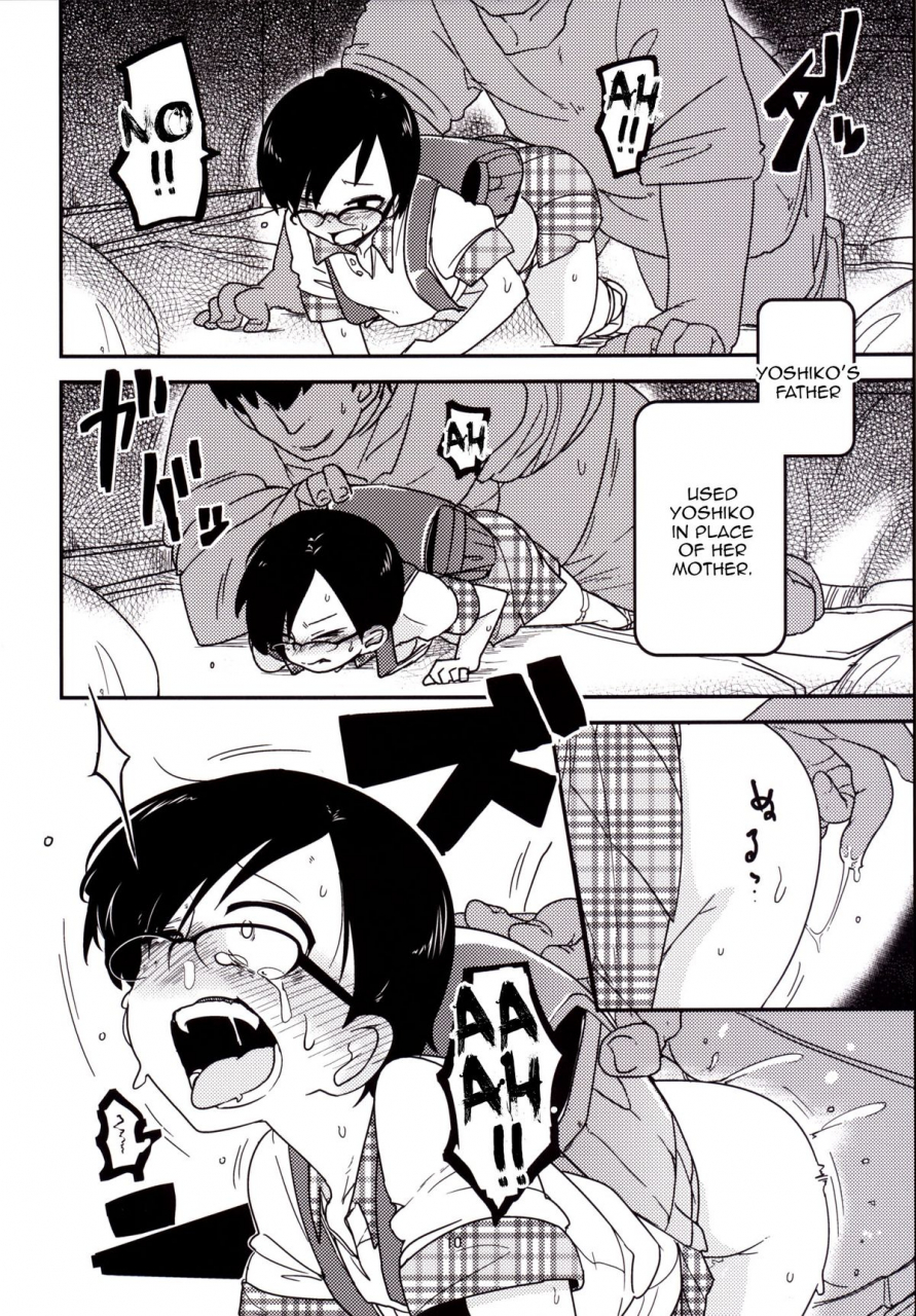 egao-ga-ichiban-tsukusun-ureshihime-kankan-happy-princess-violation-english-snp-digital