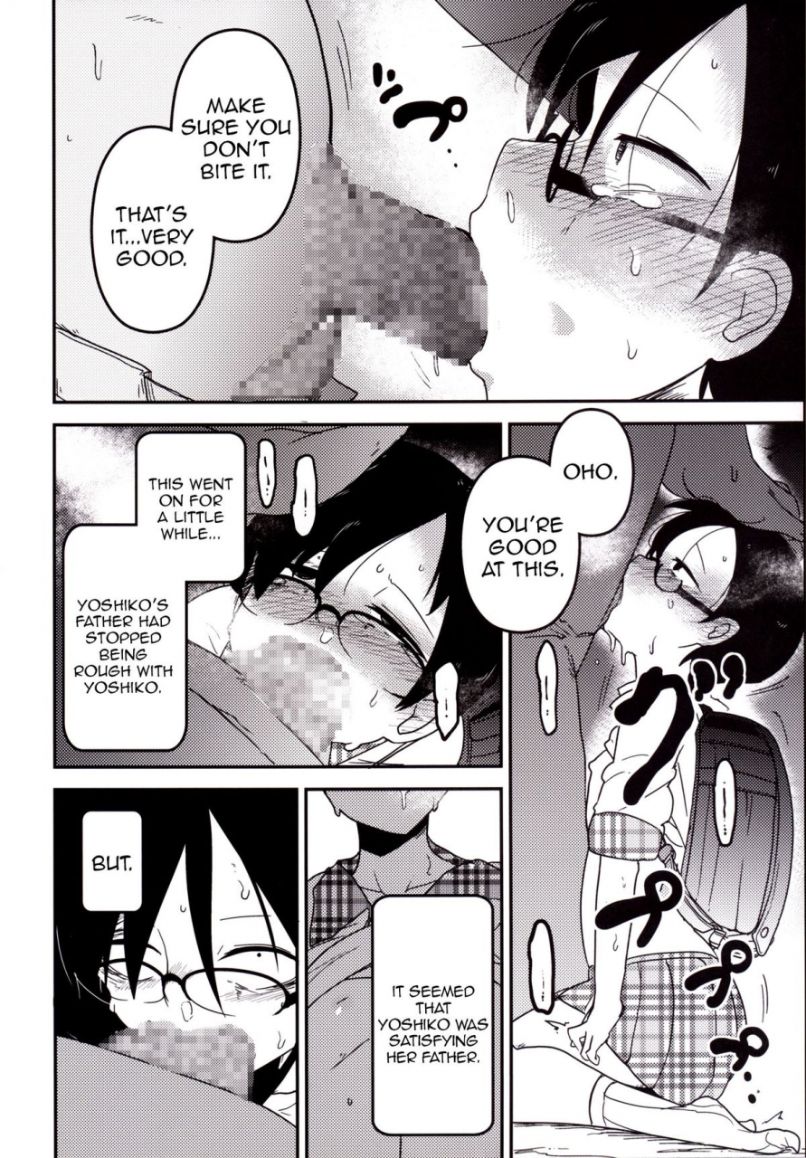 egao-ga-ichiban-tsukusun-ureshihime-kankan-happy-princess-violation-english-snp-digital