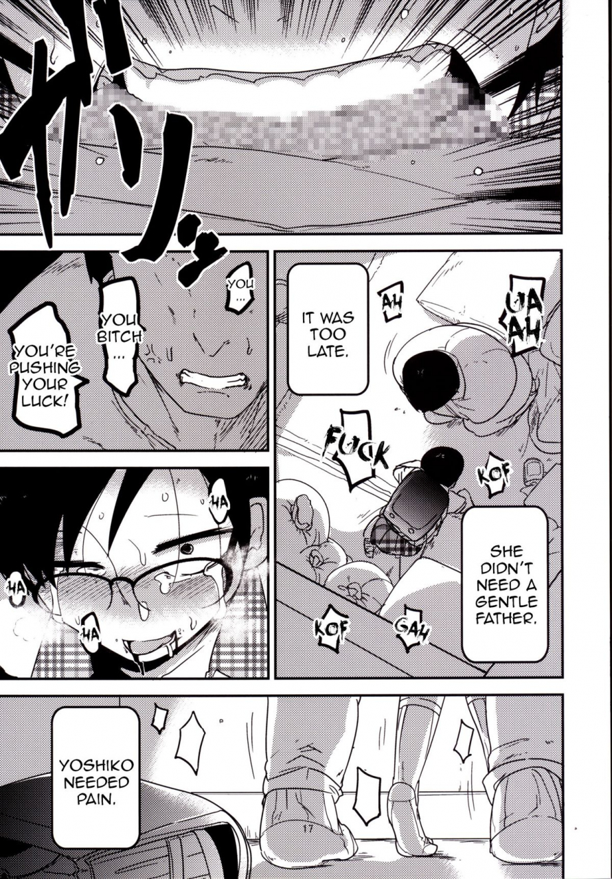 egao-ga-ichiban-tsukusun-ureshihime-kankan-happy-princess-violation-english-snp-digital