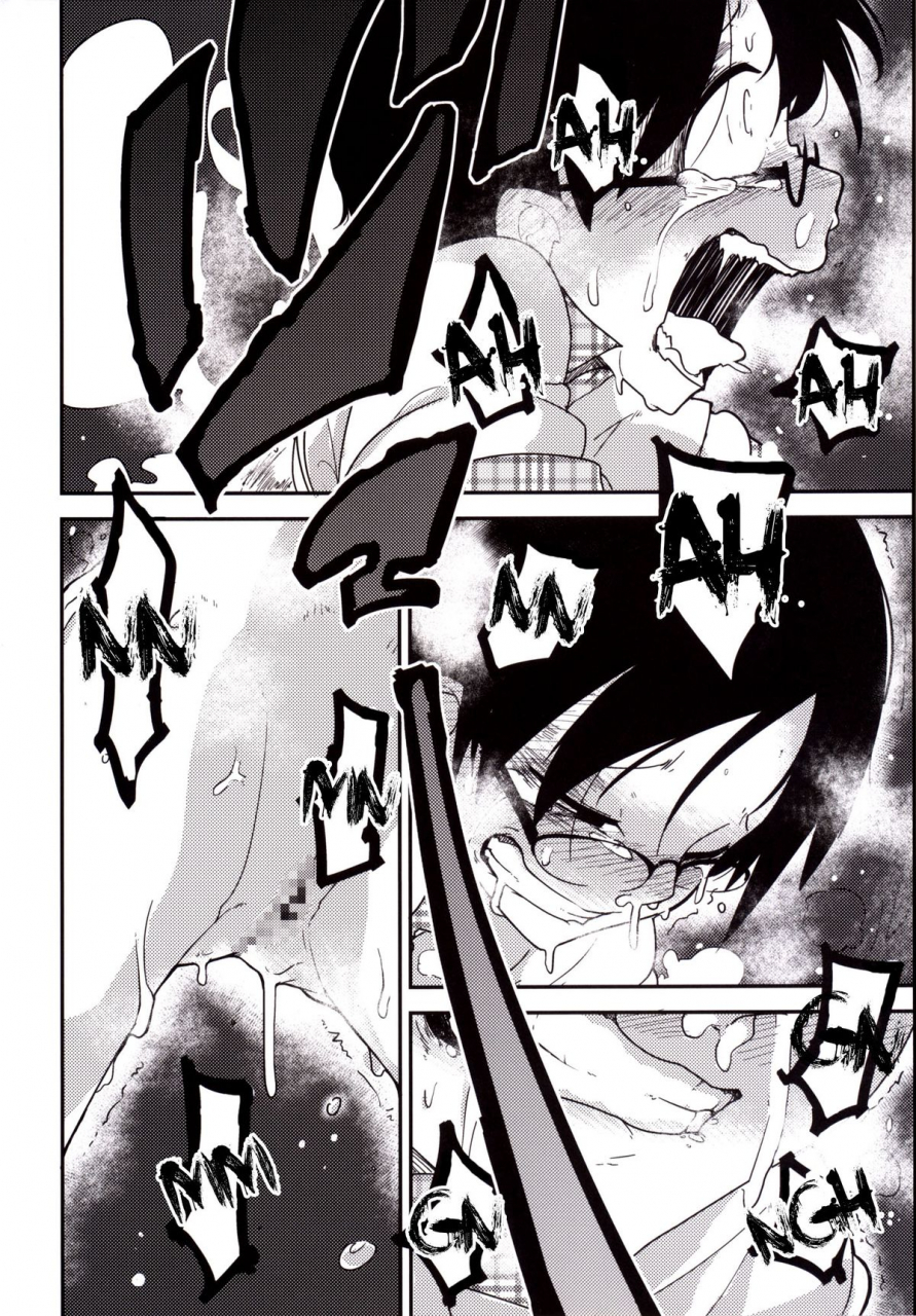 egao-ga-ichiban-tsukusun-ureshihime-kankan-happy-princess-violation-english-snp-digital