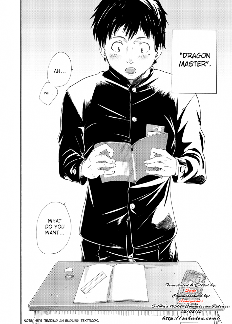 eichi-jijou-takamiya-classmate-no-narukami-kun-ha-chinpo-ga-dekai-narukami-kun-has-a-giant-cock-english-saha