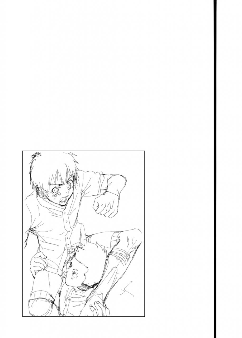 eichi-jijou-takamiya-kousai-sengen-okuchi-no-koibito-the-oral-declaration-of-friendship-a-lover-with-a-mouth-english-alparslan-digital