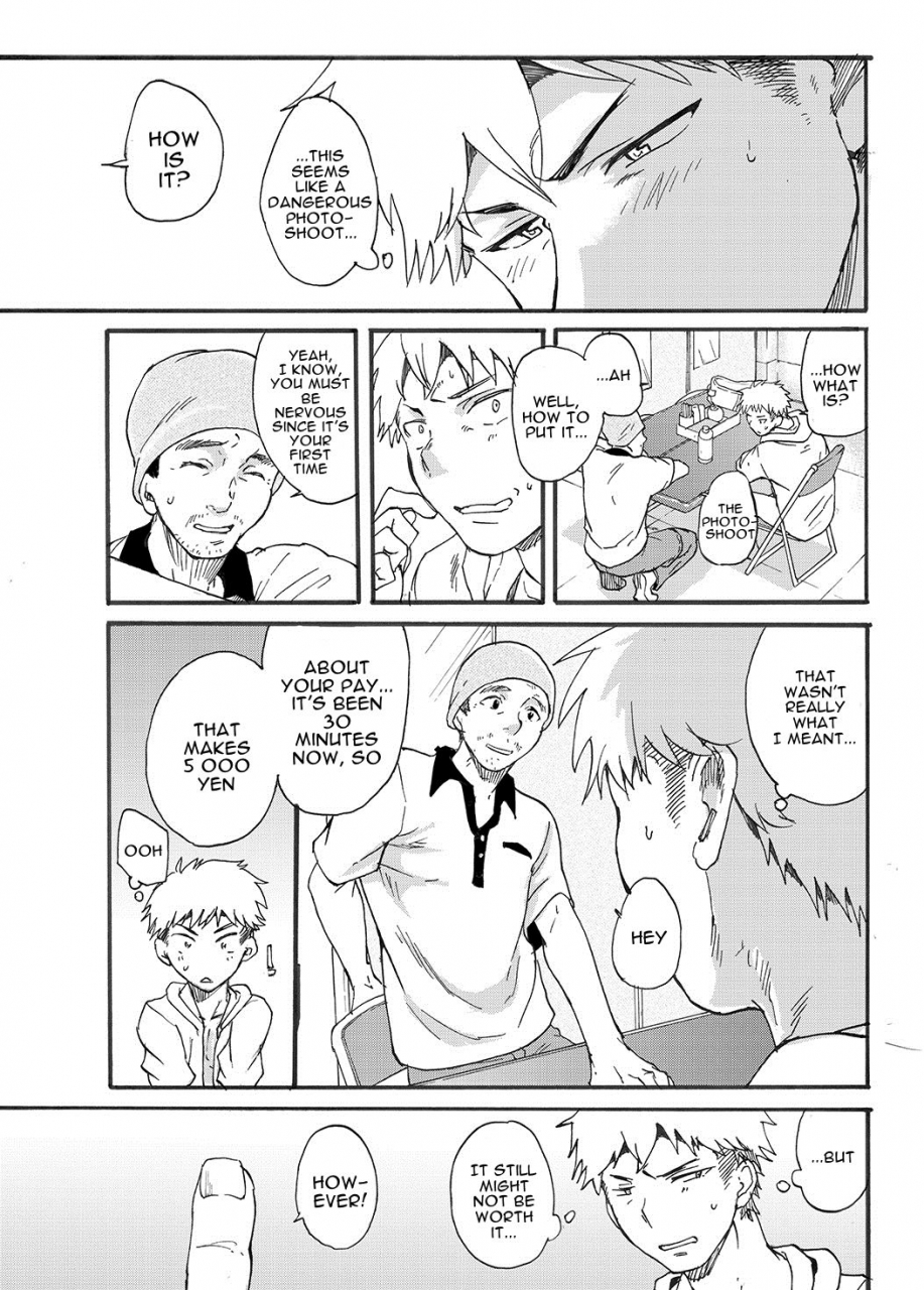 eichi-jijou-takamiya-shitagi-model-no-doutei-chinpo-kucchaimashita-i-sucked-off-an-underwear-models-virgin-dick-english-n0504-digital