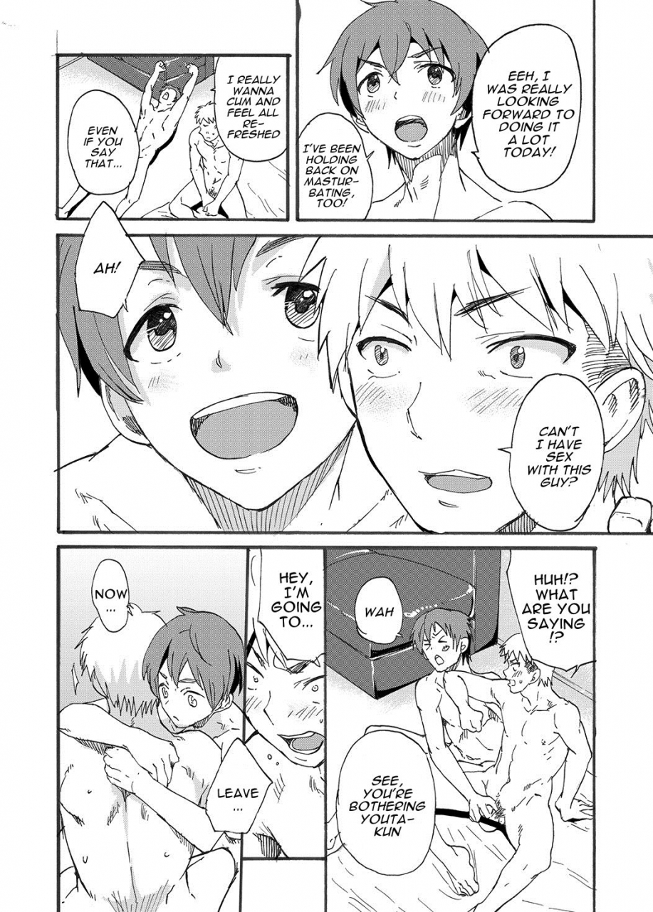 eichi-jijou-takamiya-shitagi-model-no-doutei-chinpo-kucchaimashita-i-sucked-off-an-underwear-models-virgin-dick-english-n0504-digital