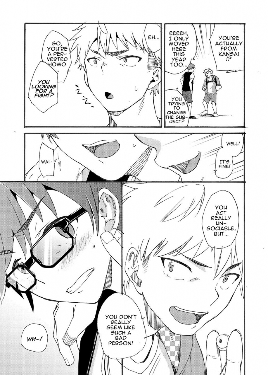 eichi-jijou-takamiya-shitagi-model-no-doutei-chinpo-kucchaimashita-i-sucked-off-an-underwear-models-virgin-dick-english-n0504-digital