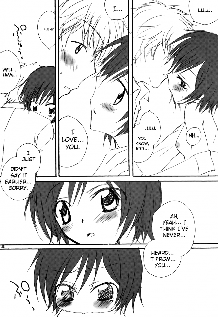 eidanchikatetsu-masayoshi-tomoko-konna-ruru-ga-itara-boku-wa-mo-code-geassenglish-biribiri