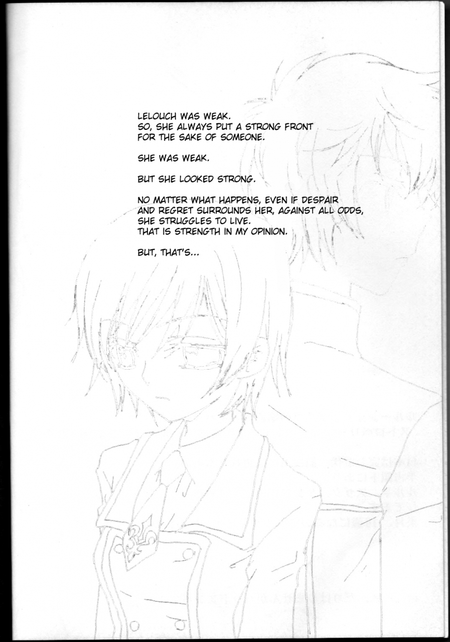 eidanchikatetsumasayoshi-tomokosakura-no-kuni-sekai-no-owaricode-geassenglish-fate-circle