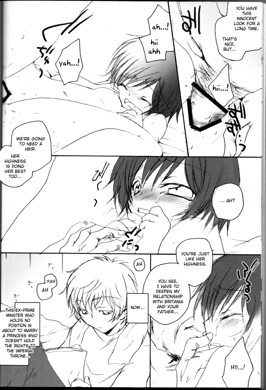 eidanchikatetsumasayoshi-tomokosakura-no-kuni-sekai-no-owaricode-geassenglish-fate-circle