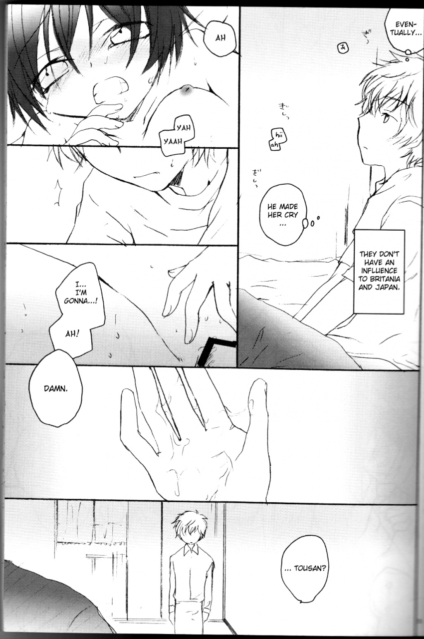 eidanchikatetsumasayoshi-tomokosakura-no-kuni-sekai-no-owaricode-geassenglish-fate-circle