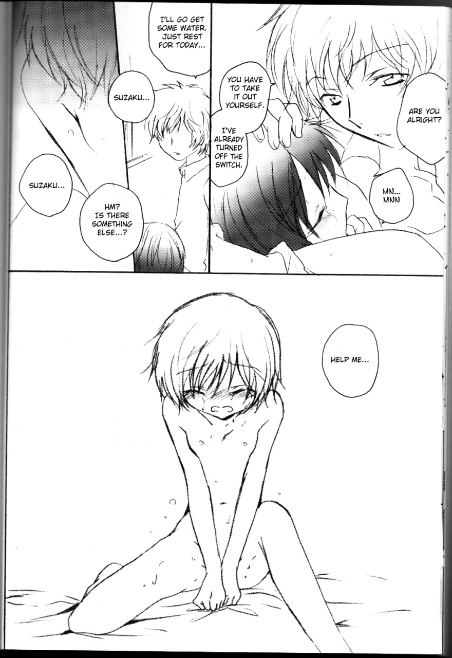 eidanchikatetsumasayoshi-tomokosakura-no-kuni-sekai-no-owaricode-geassenglish-fate-circle