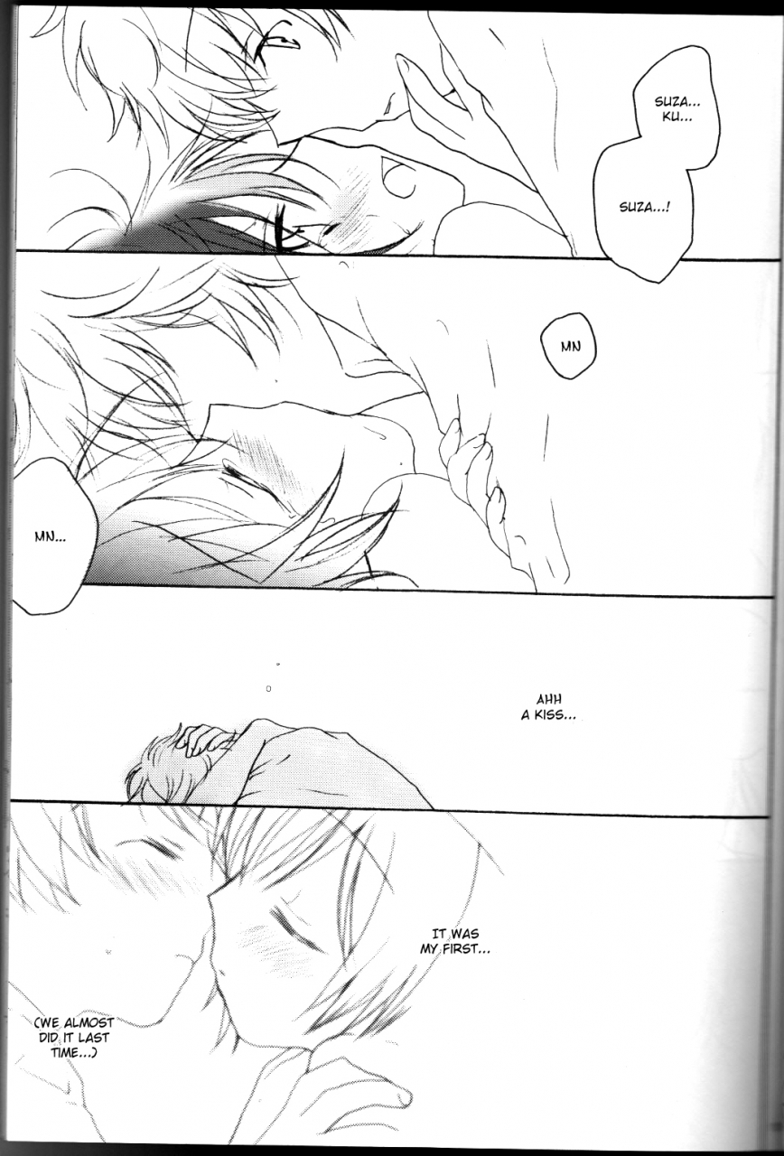 eidanchikatetsumasayoshi-tomokosakura-no-kuni-sekai-no-owaricode-geassenglish-fate-circle