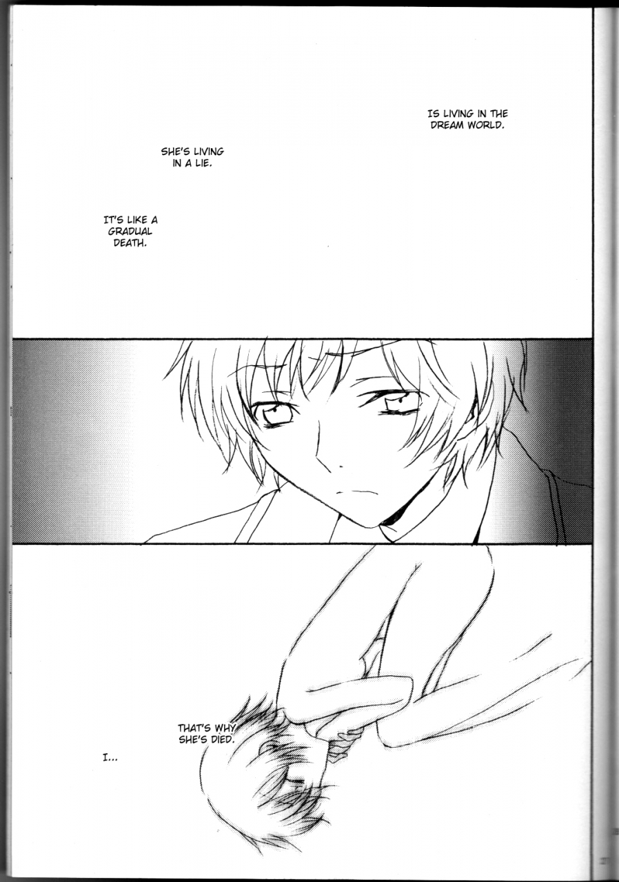 eidanchikatetsumasayoshi-tomokosakura-no-kuni-sekai-no-owaricode-geassenglish-fate-circle