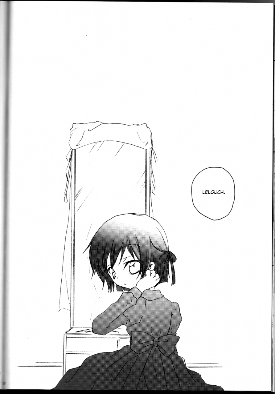 eidanchikatetsumasayoshi-tomokosakura-no-kuni-sekai-no-owaricode-geassenglish-fate-circle