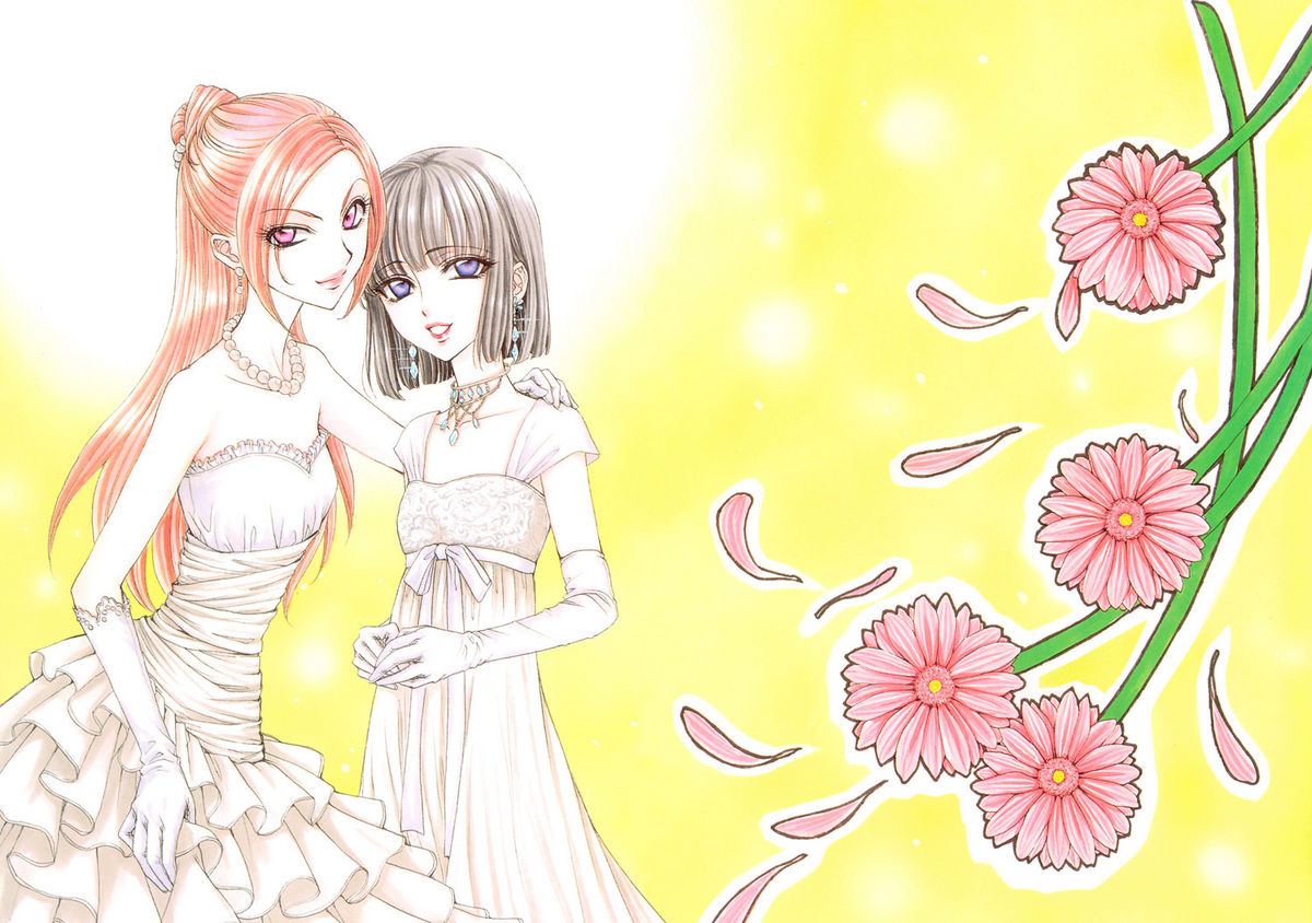 eiki-eiki-zaou-taishi-haru-natsu-aki-fuyu-spring-summer-fall-winter-english-lililicious