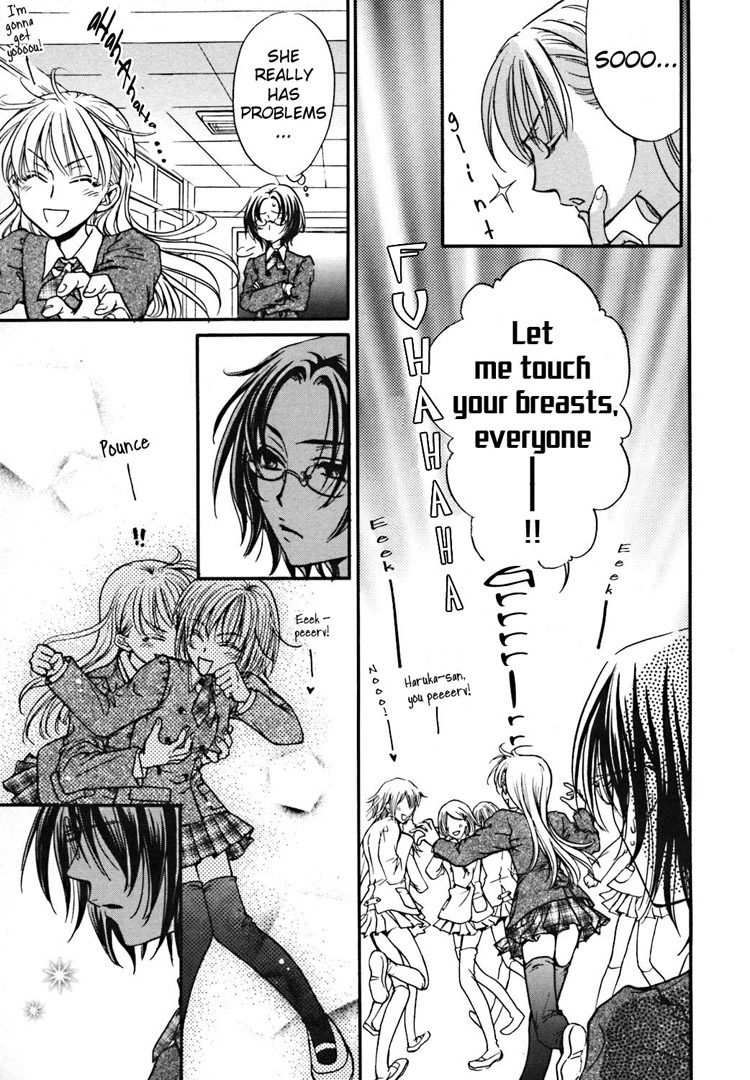 eiki-eiki-zaou-taishi-haru-natsu-aki-fuyu-spring-summer-fall-winter-english-lililicious