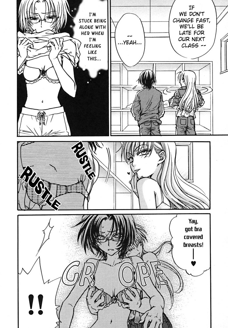 eiki-eiki-zaou-taishi-haru-natsu-aki-fuyu-spring-summer-fall-winter-english-lililicious