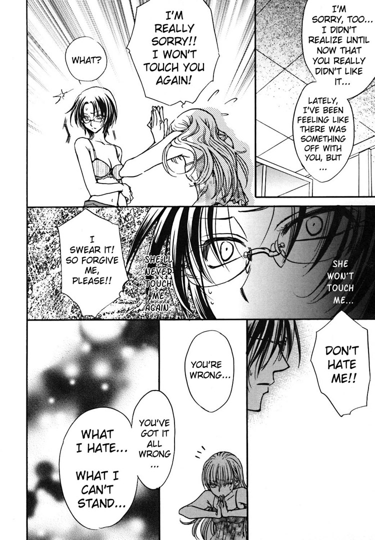 eiki-eiki-zaou-taishi-haru-natsu-aki-fuyu-spring-summer-fall-winter-english-lililicious