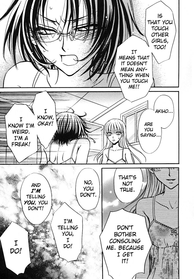 eiki-eiki-zaou-taishi-haru-natsu-aki-fuyu-spring-summer-fall-winter-english-lililicious