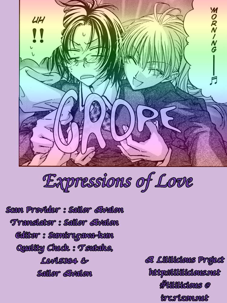 eiki-eiki-zaou-taishi-haru-natsu-aki-fuyu-spring-summer-fall-winter-english-lililicious