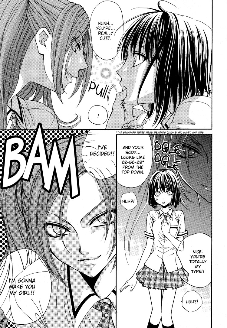 eiki-eiki-zaou-taishi-haru-natsu-aki-fuyu-spring-summer-fall-winter-english-lililicious