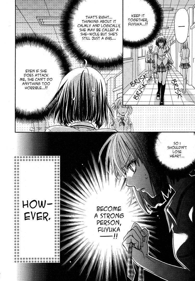 eiki-eiki-zaou-taishi-haru-natsu-aki-fuyu-spring-summer-fall-winter-english-lililicious