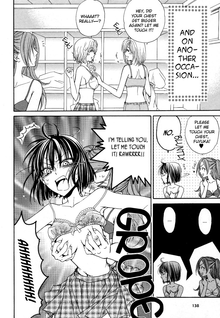 eiki-eiki-zaou-taishi-haru-natsu-aki-fuyu-spring-summer-fall-winter-english-lililicious