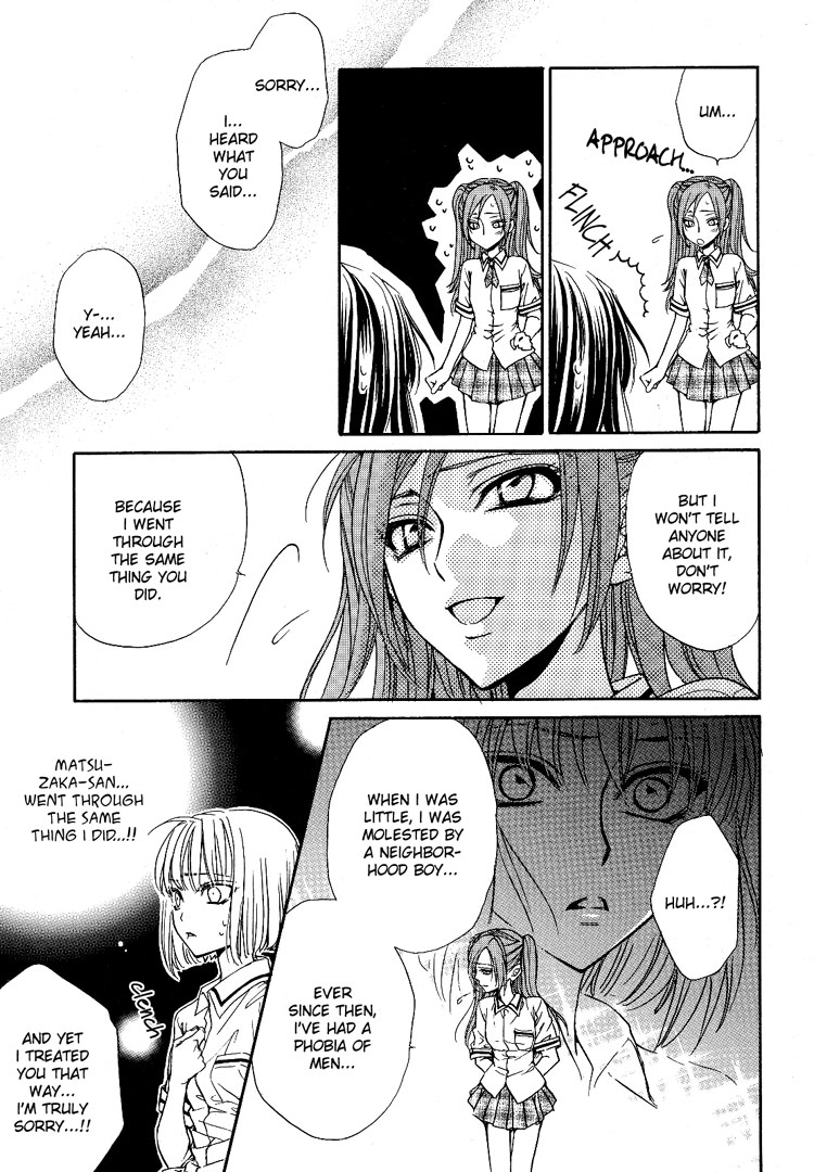 eiki-eiki-zaou-taishi-haru-natsu-aki-fuyu-spring-summer-fall-winter-english-lililicious