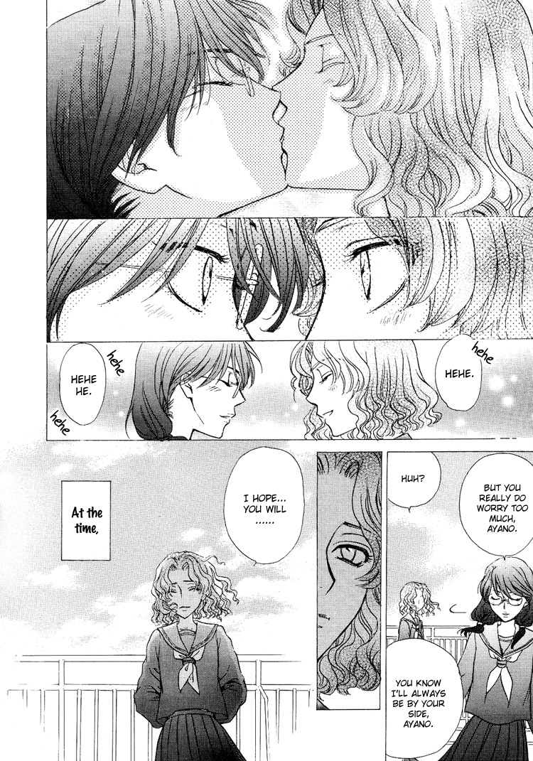 eiki-eiki-zaou-taishi-haru-natsu-aki-fuyu-spring-summer-fall-winter-english-lililicious