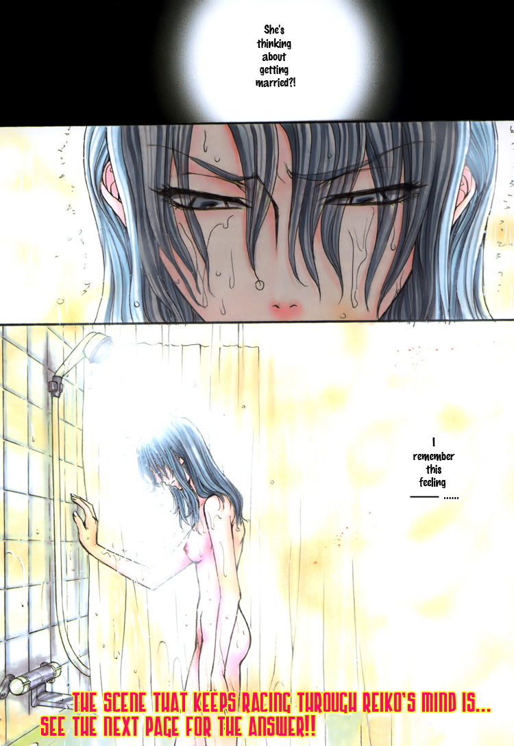 eiki-eiki-zaou-taishi-haru-natsu-aki-fuyu-spring-summer-fall-winter-english-lililicious