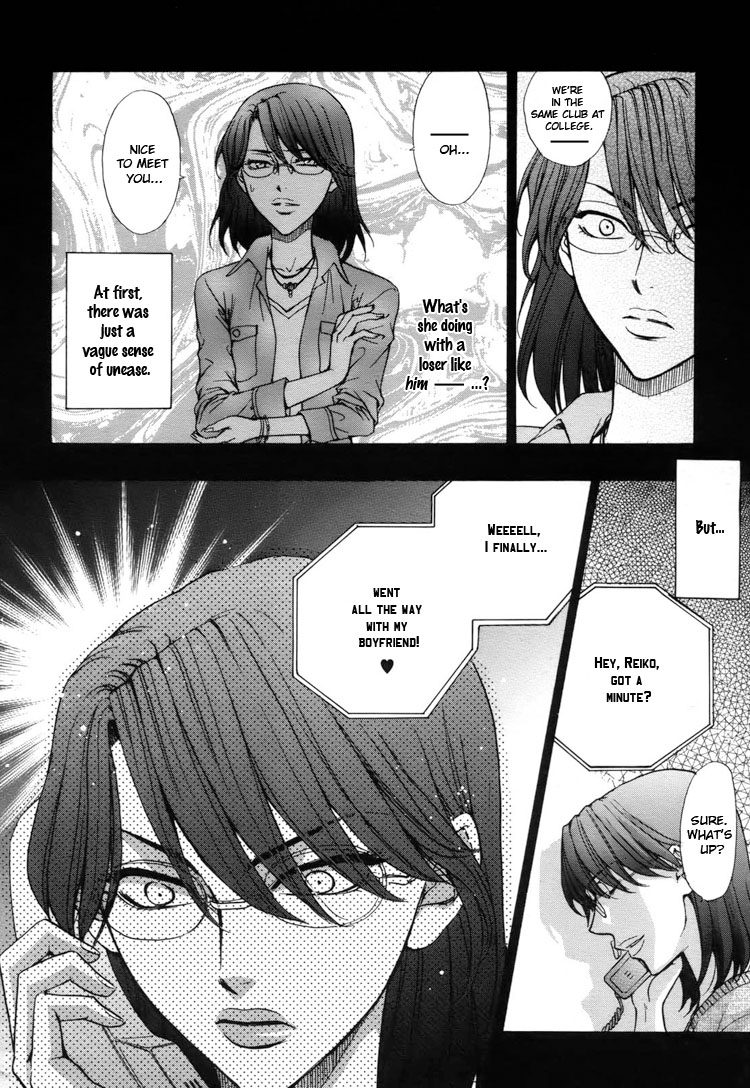 eiki-eiki-zaou-taishi-haru-natsu-aki-fuyu-spring-summer-fall-winter-english-lililicious